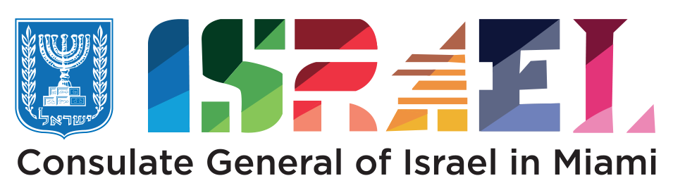 ISRAEL Con Gen of Israel MIAMI_LOGO